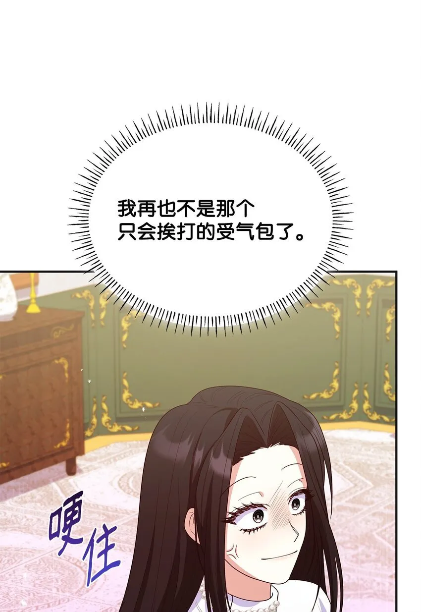 42 解围34