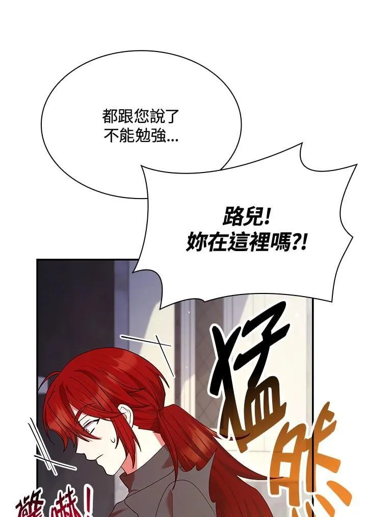第64话66