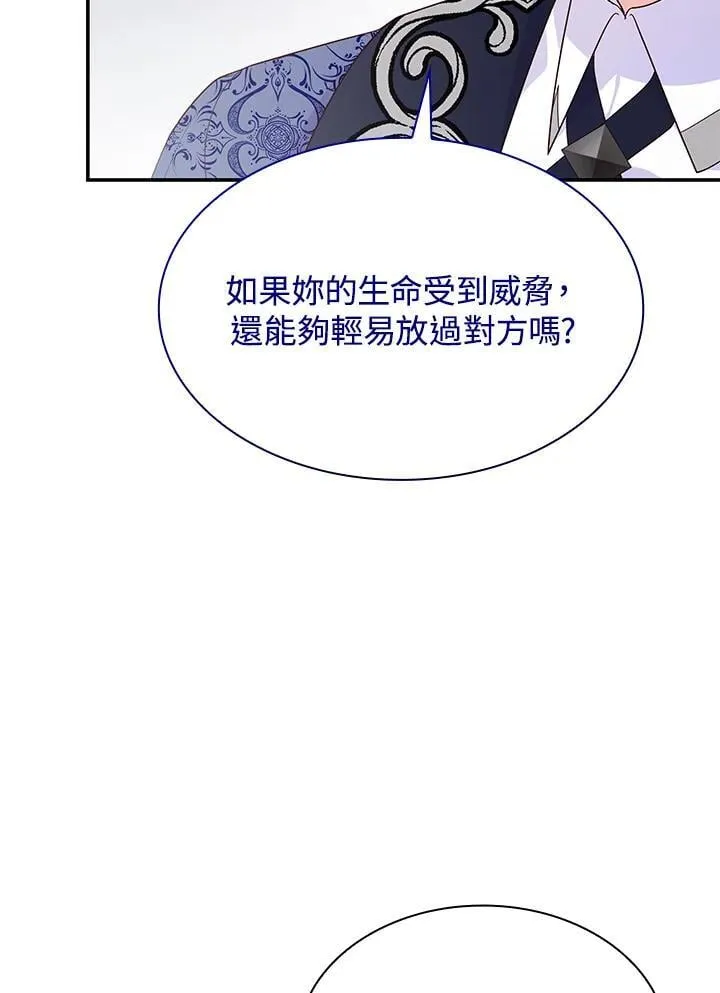 第65话58