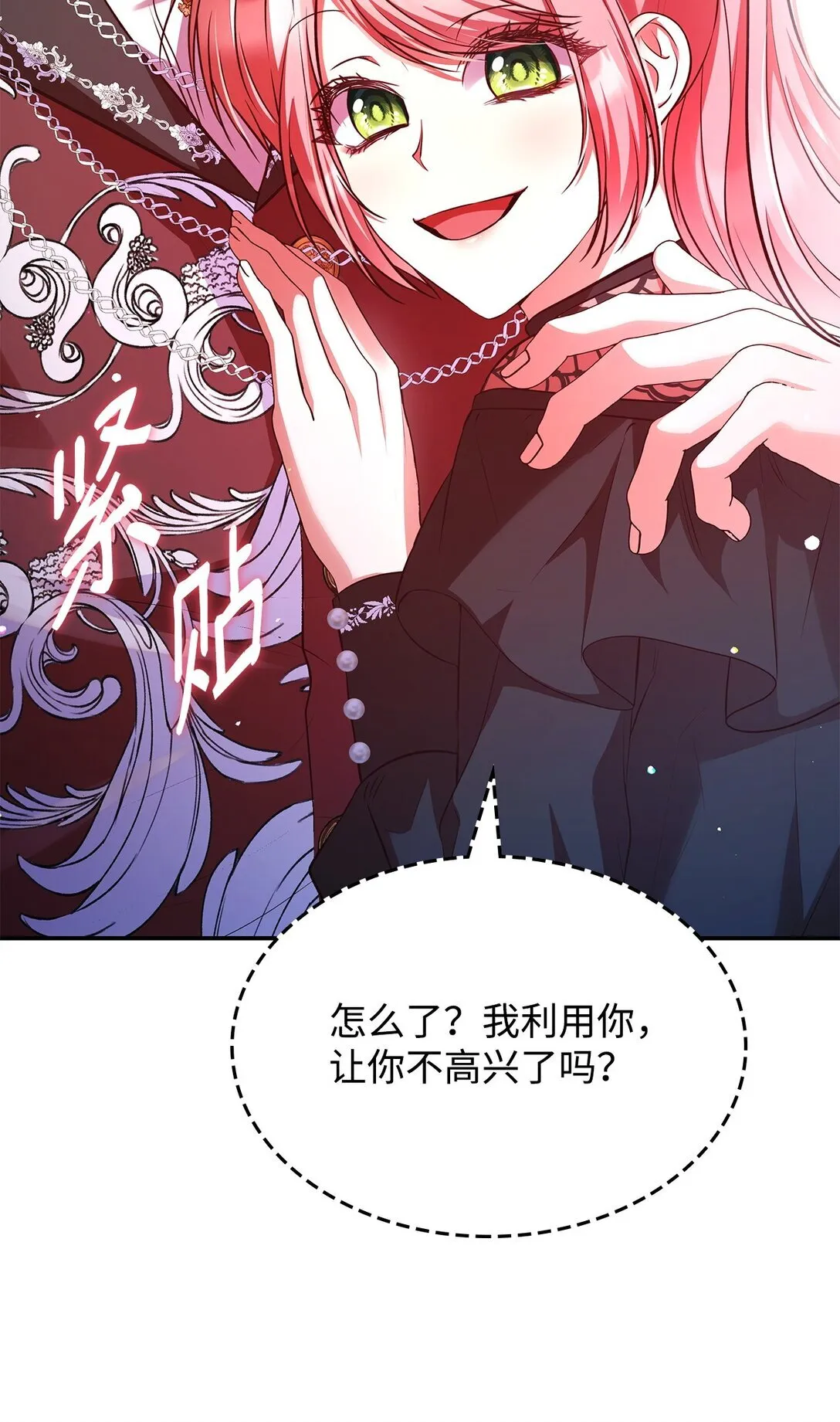 53 家庭出游4