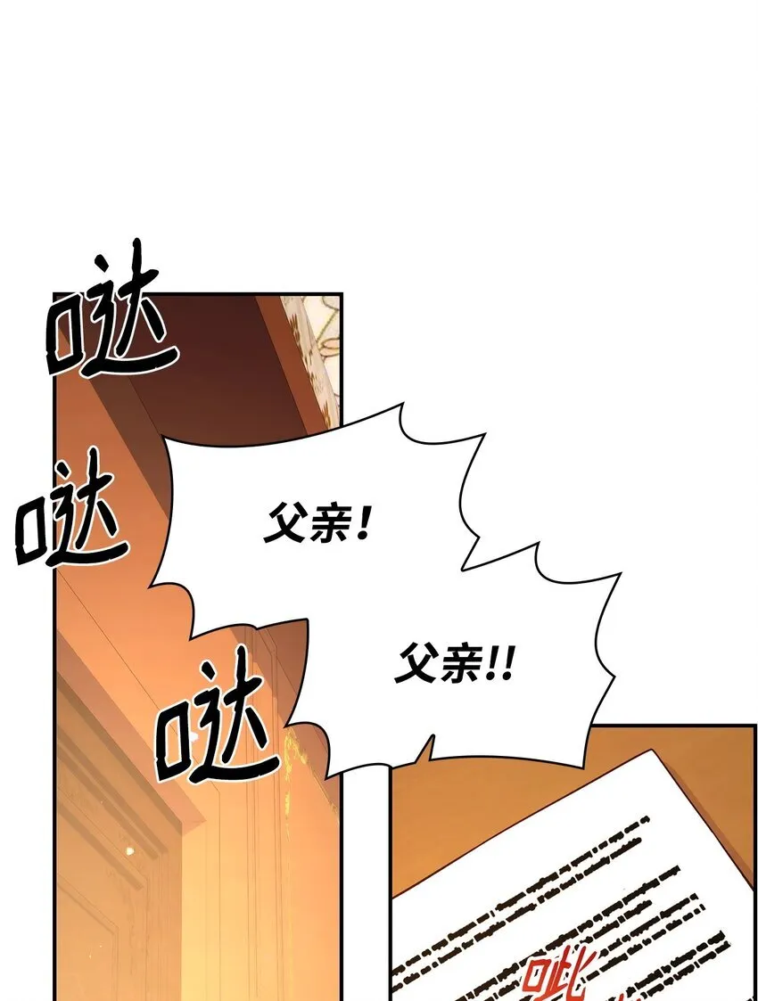 38 家人团聚45
