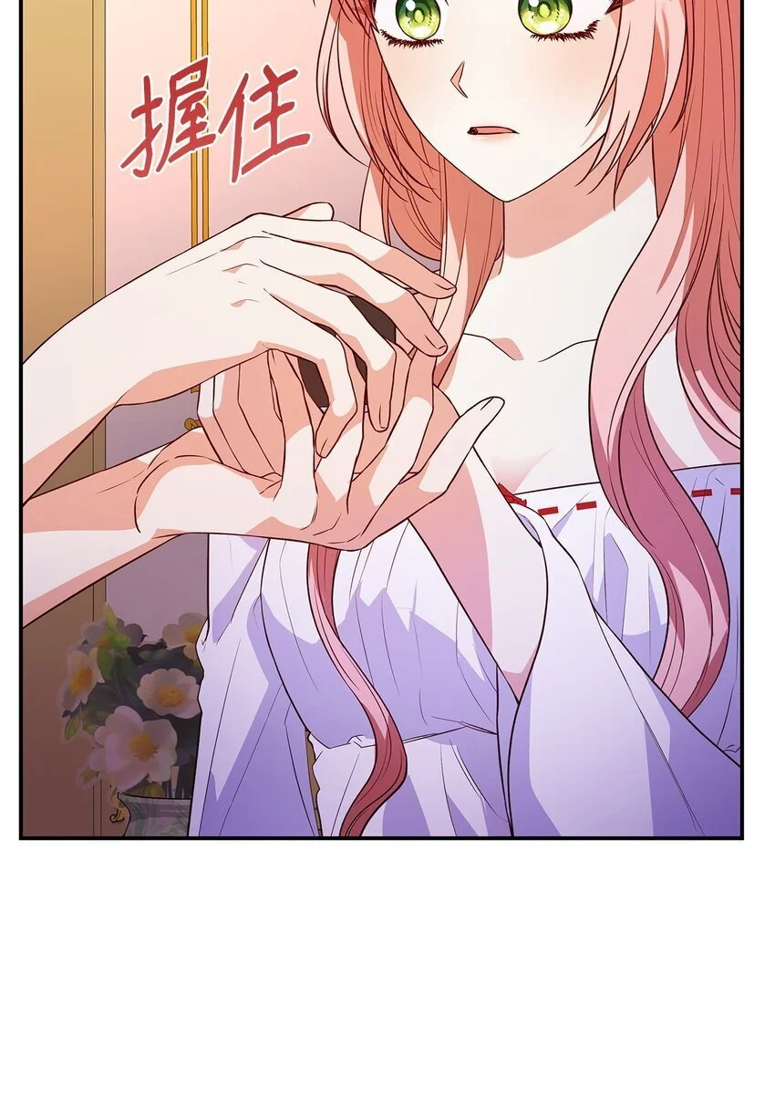 26 求婚50