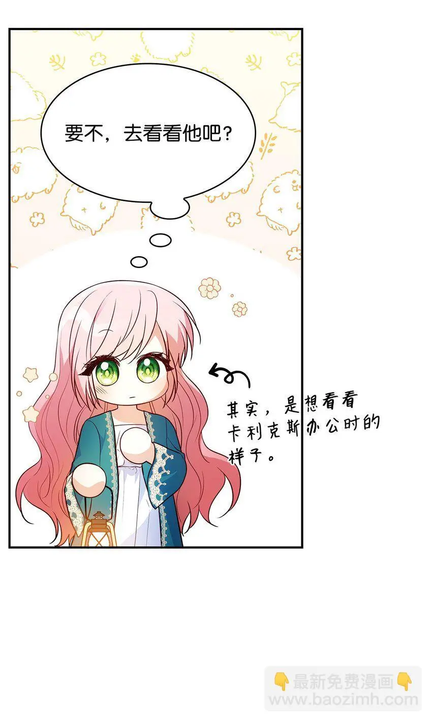 32 寻书89