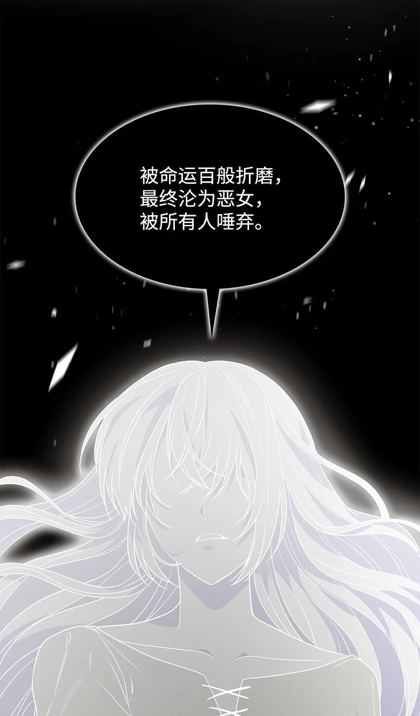 23 遇袭97