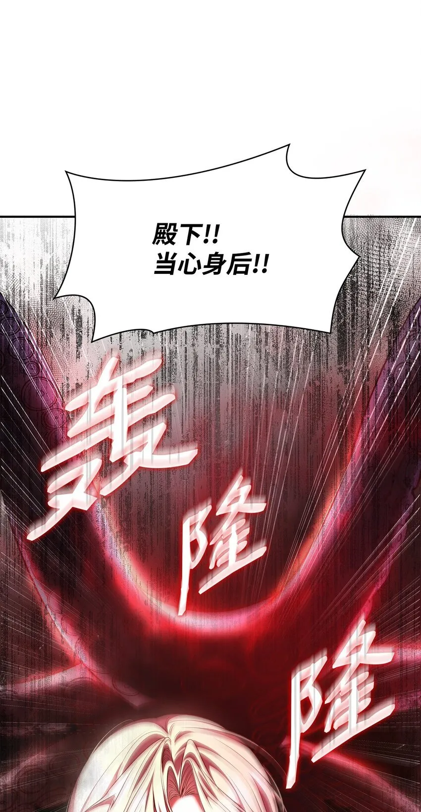 48 作战60