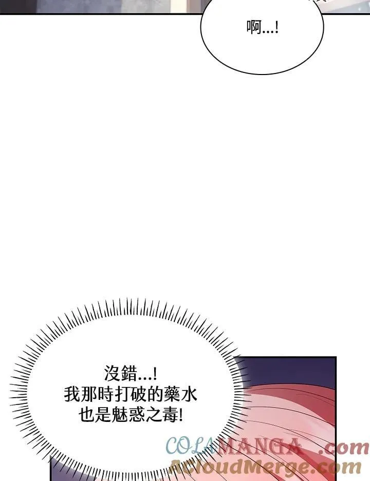 第63话72