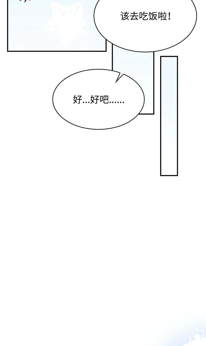 25 似是一家66