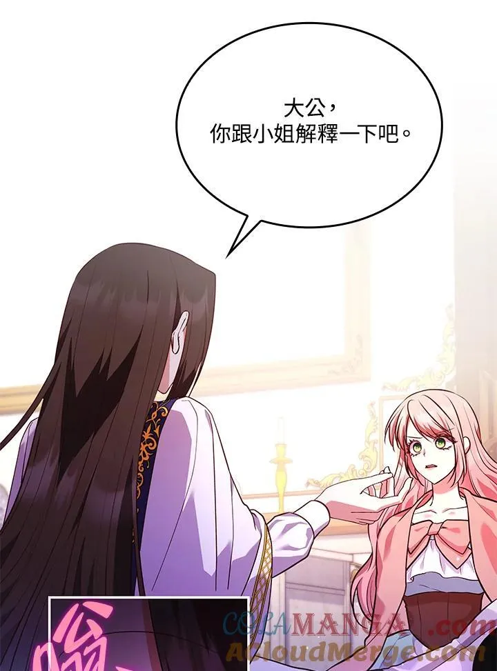 第61话63