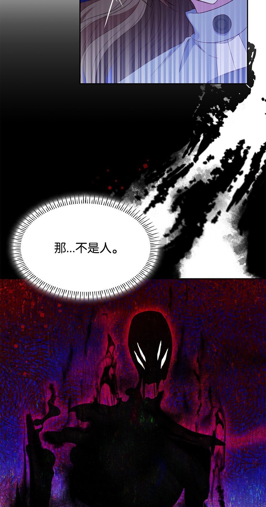 10 购买礼物32