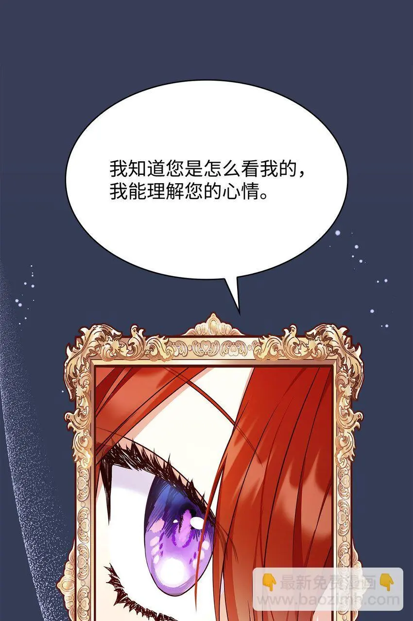 21 浓雾弥漫38