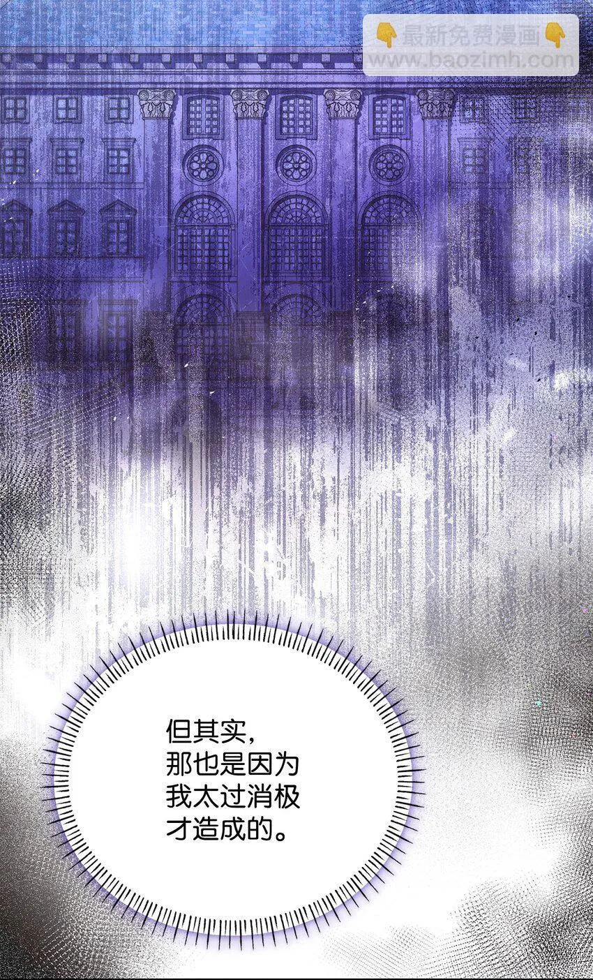 46 禁足77