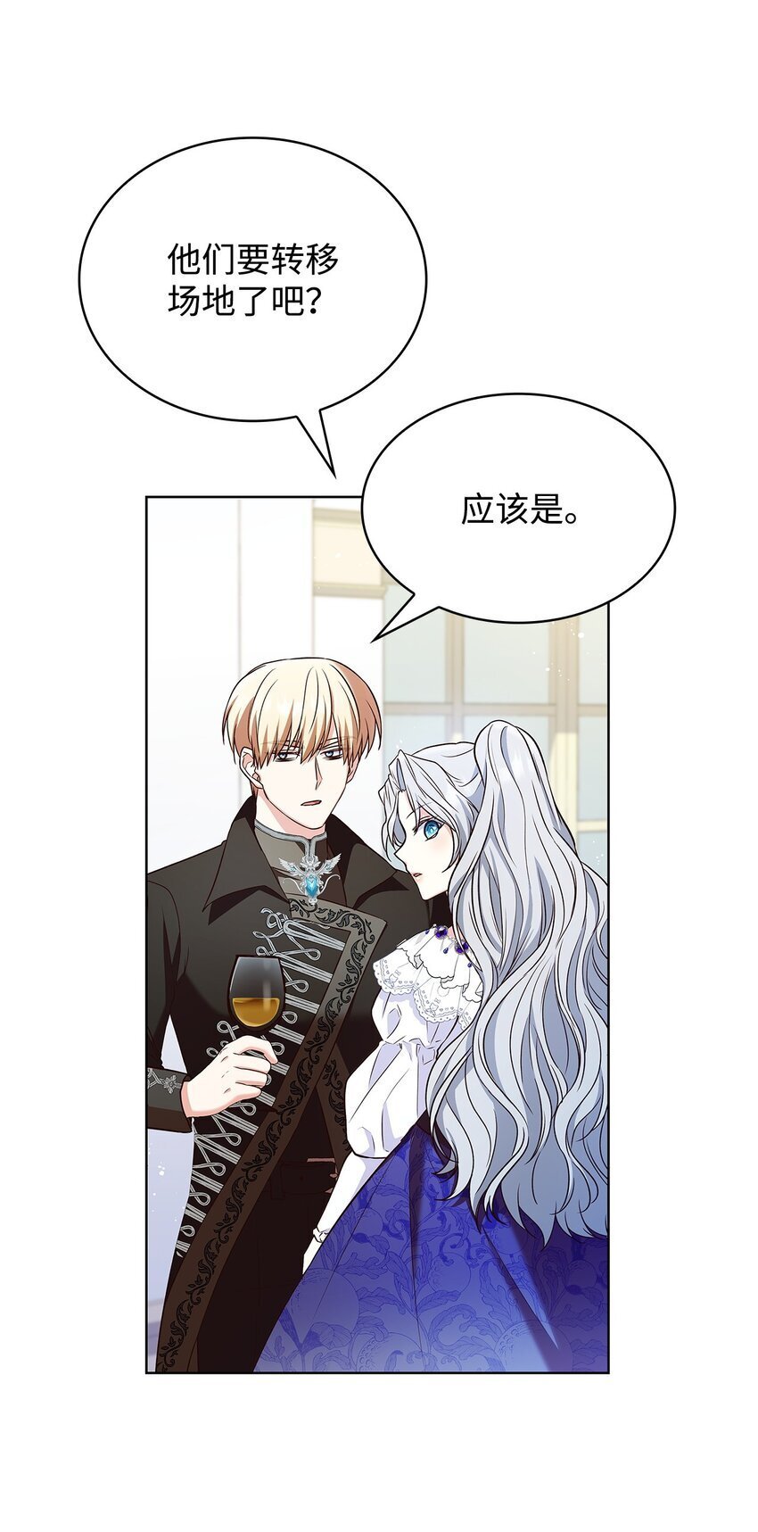 18 宴会60