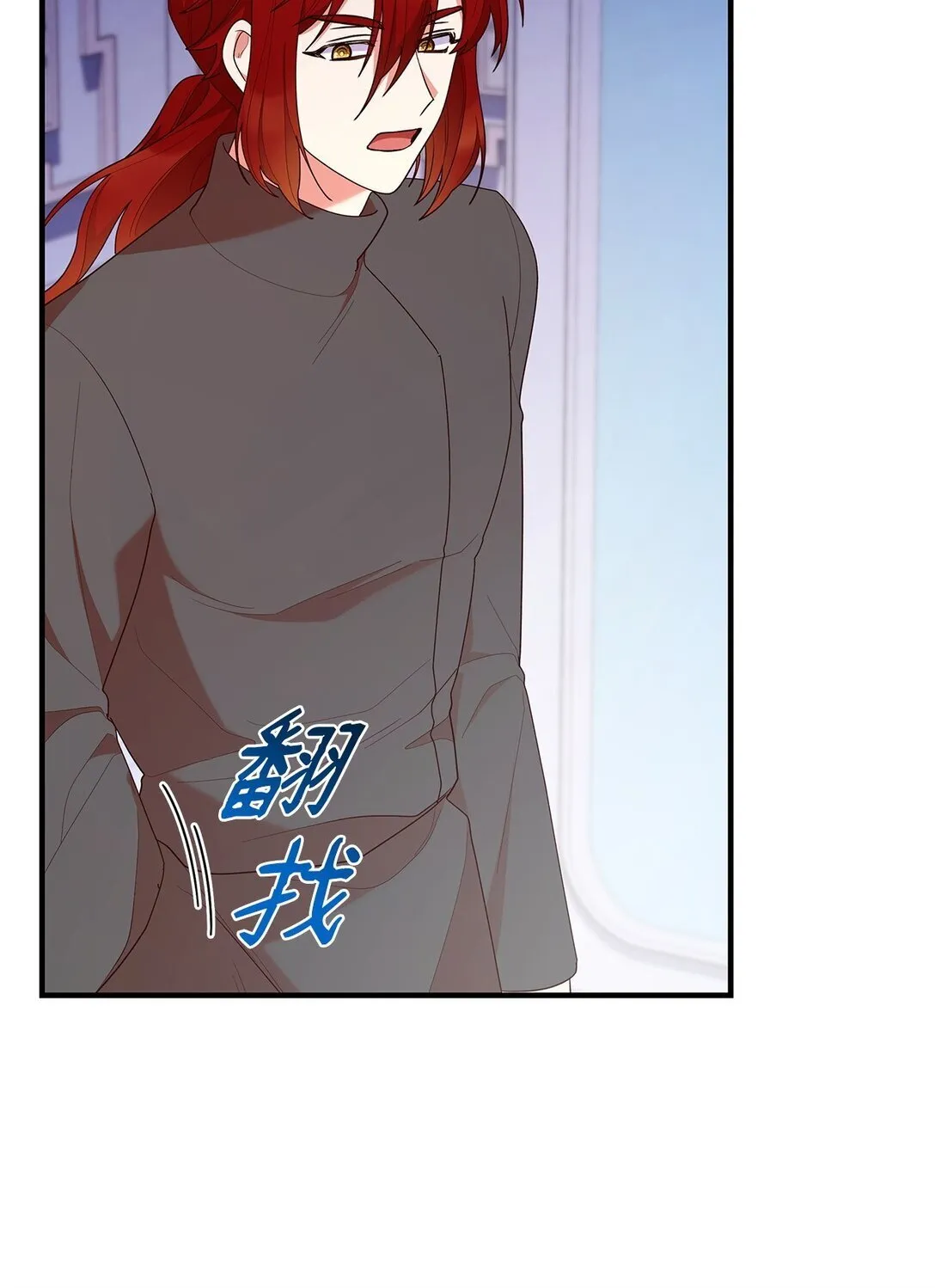 73 奇迹35