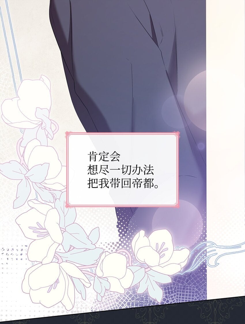 15 生日宴会17