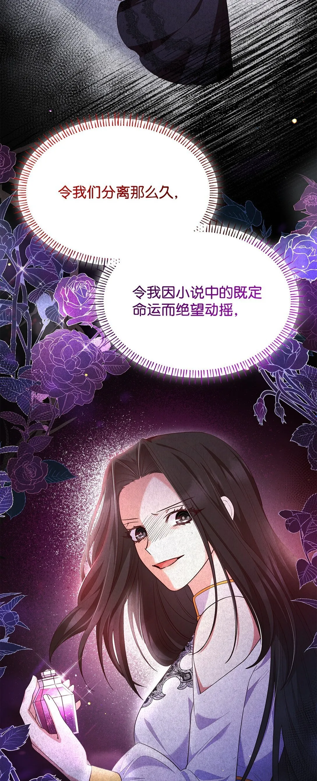 68 吐露39