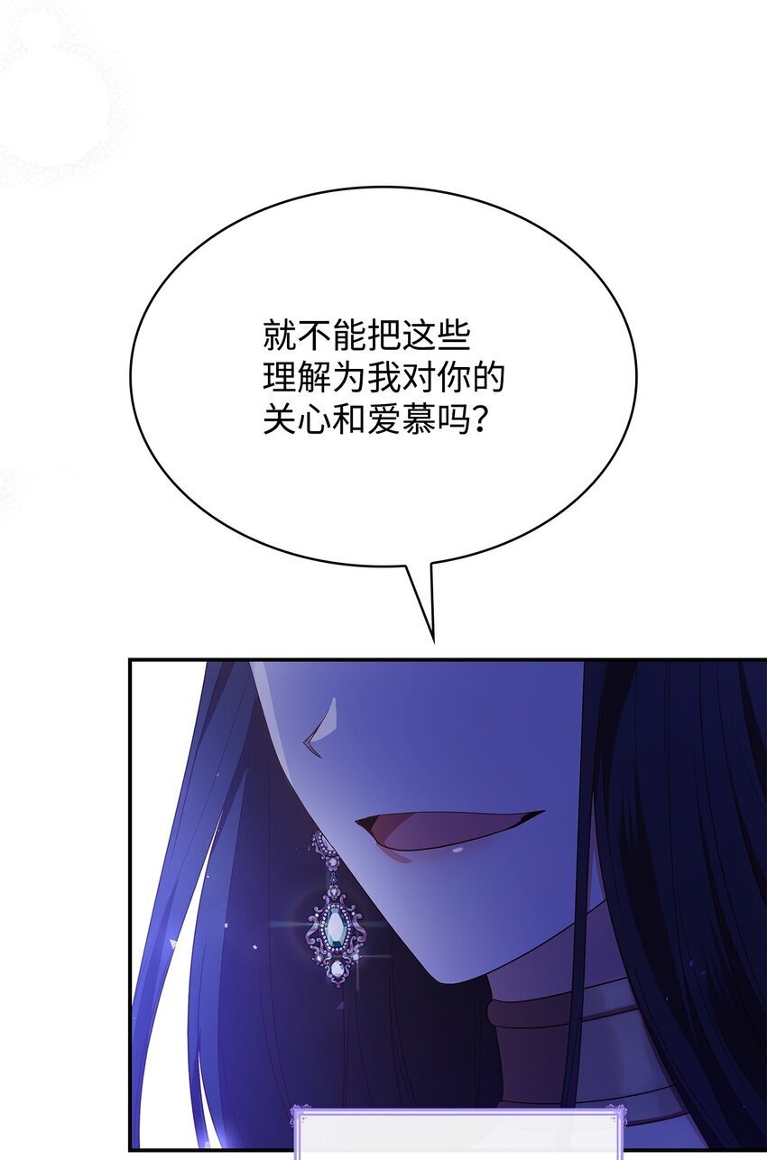 13 四人相逢33