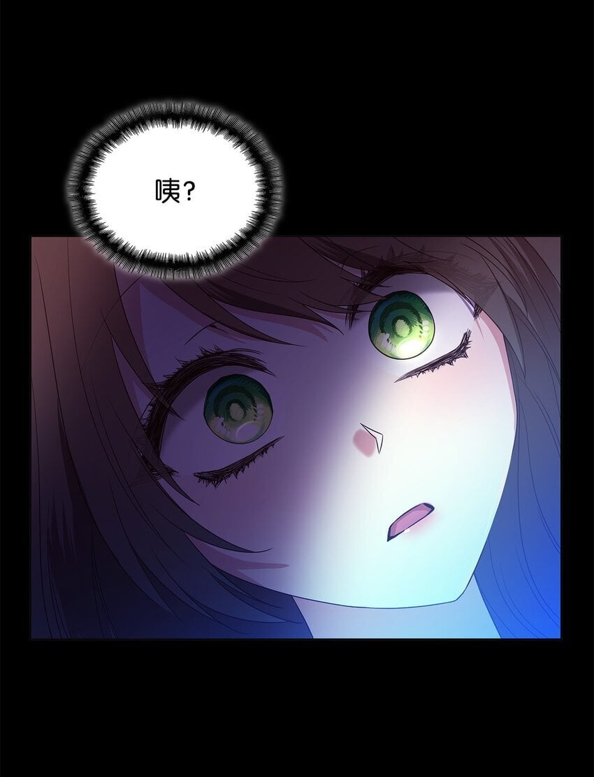 12 遇袭87