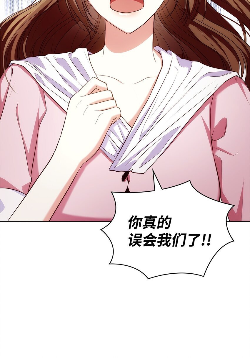 17 误会28