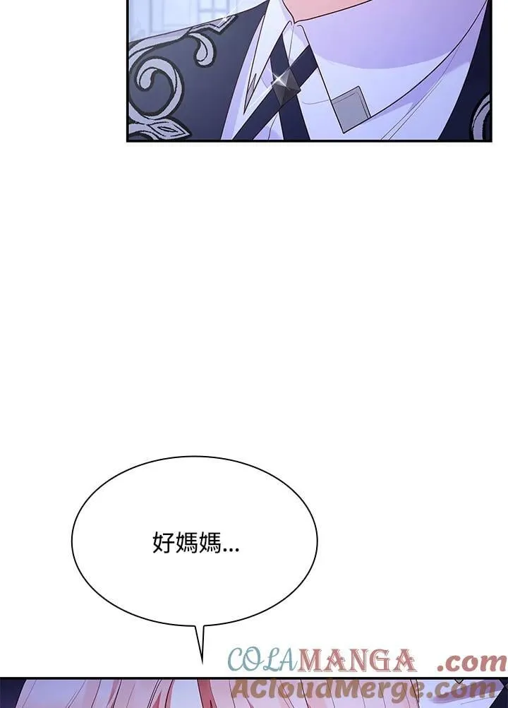 第65话28