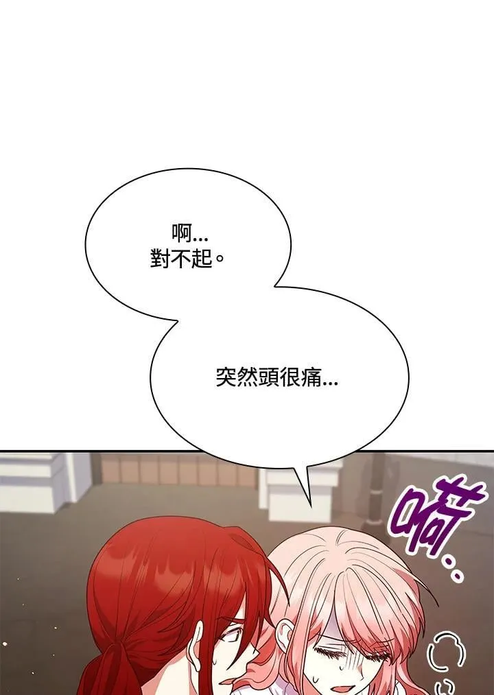 第64话63