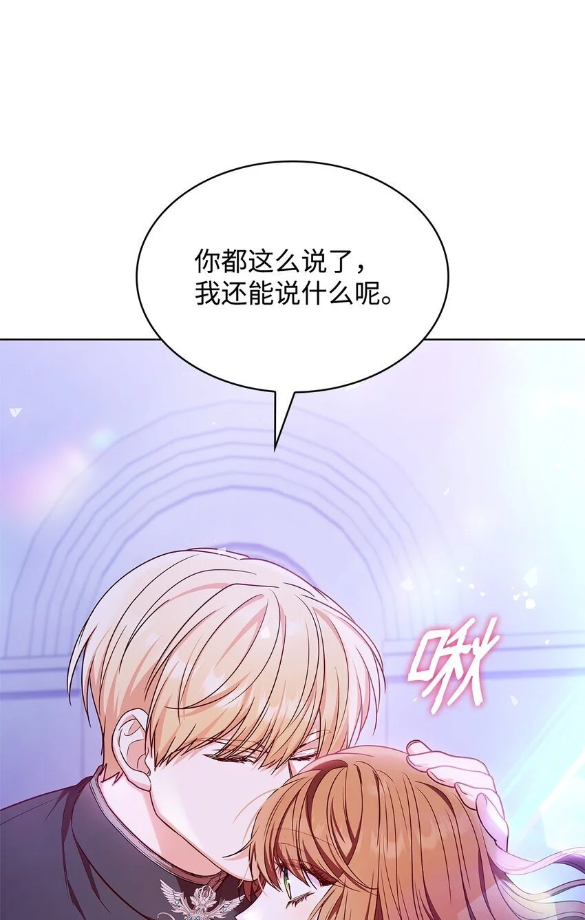 20 破冰80