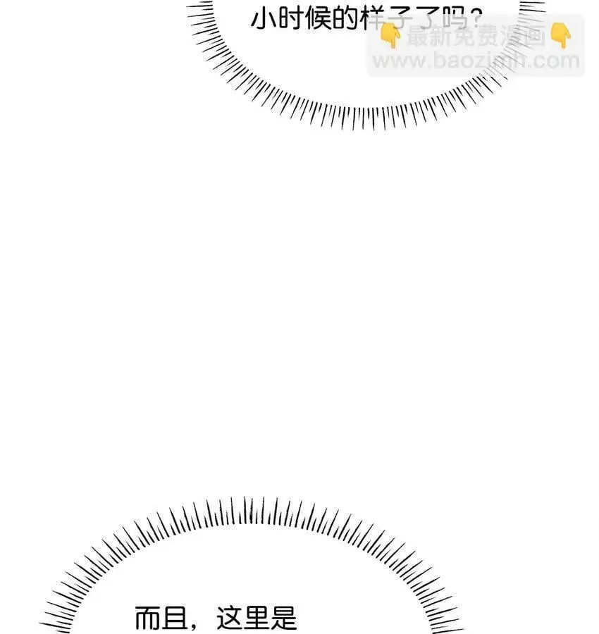 27 梦境中的小时候4