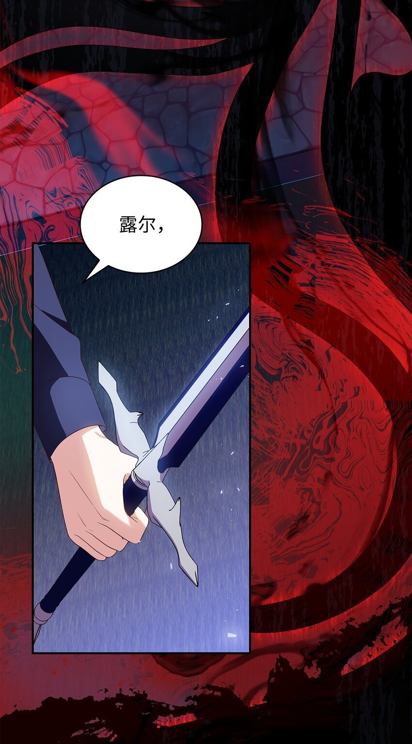13 四人相逢8