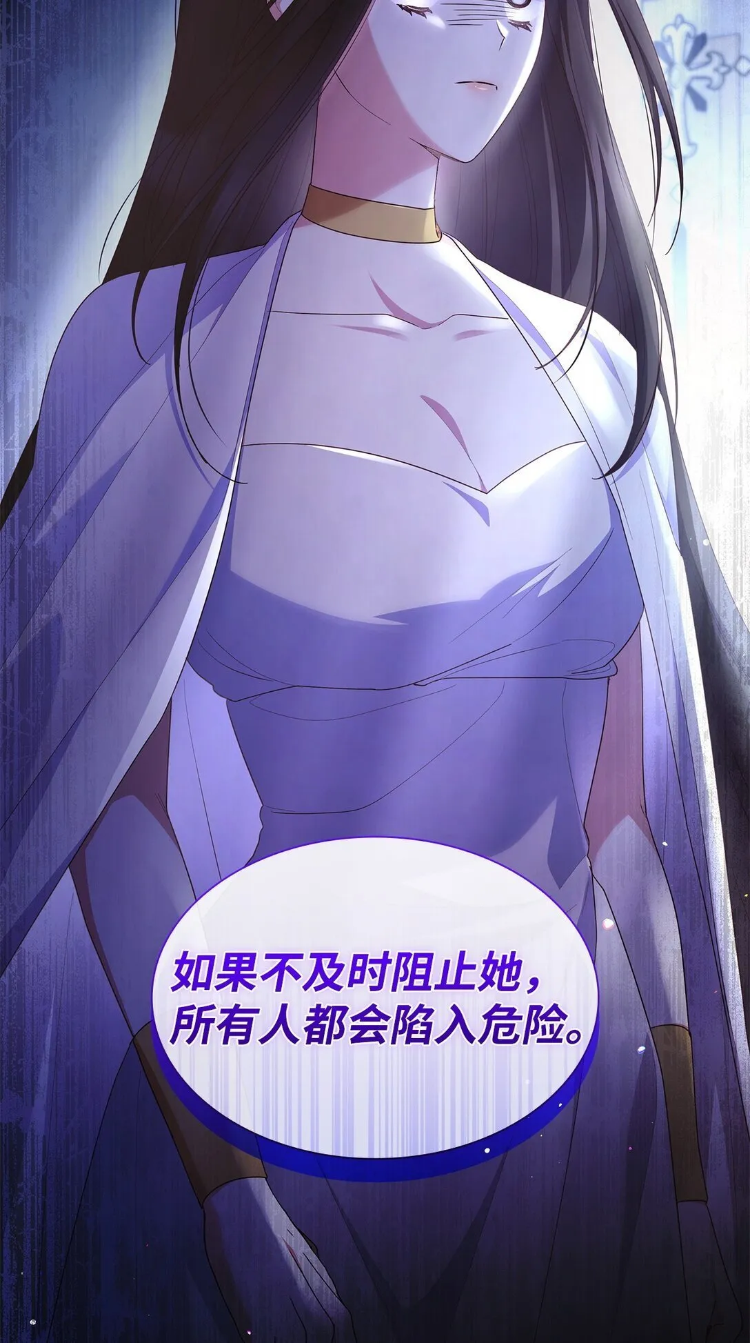 74 觉醒84