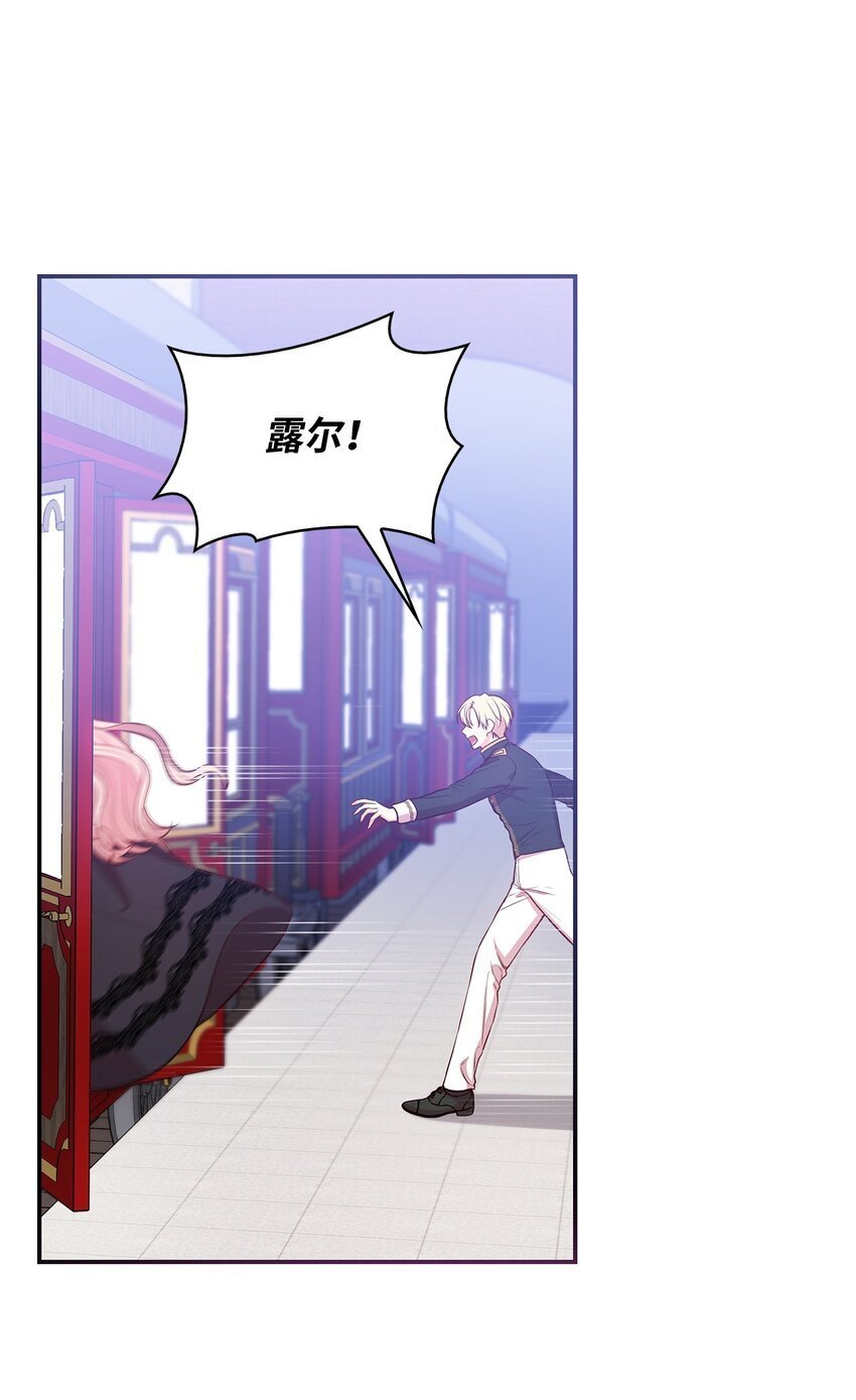 07 离别21