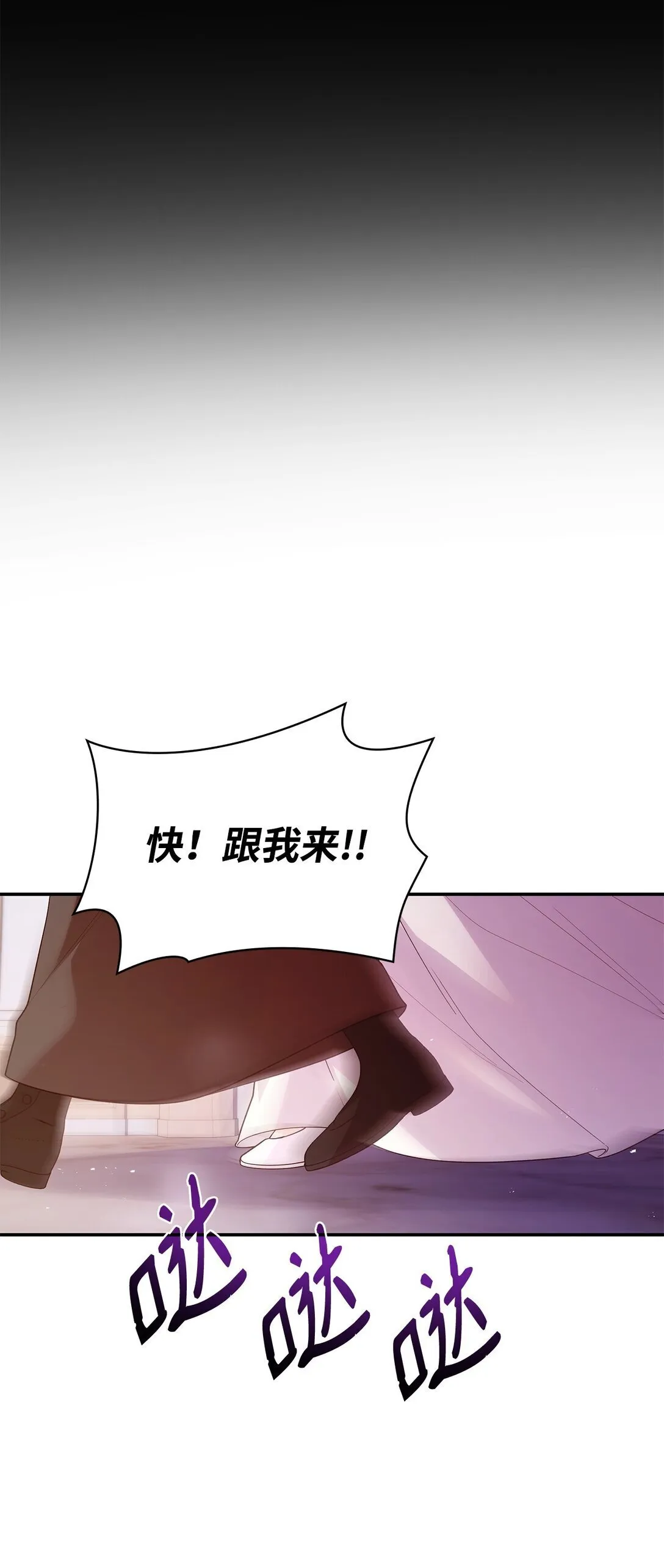 57 发病14