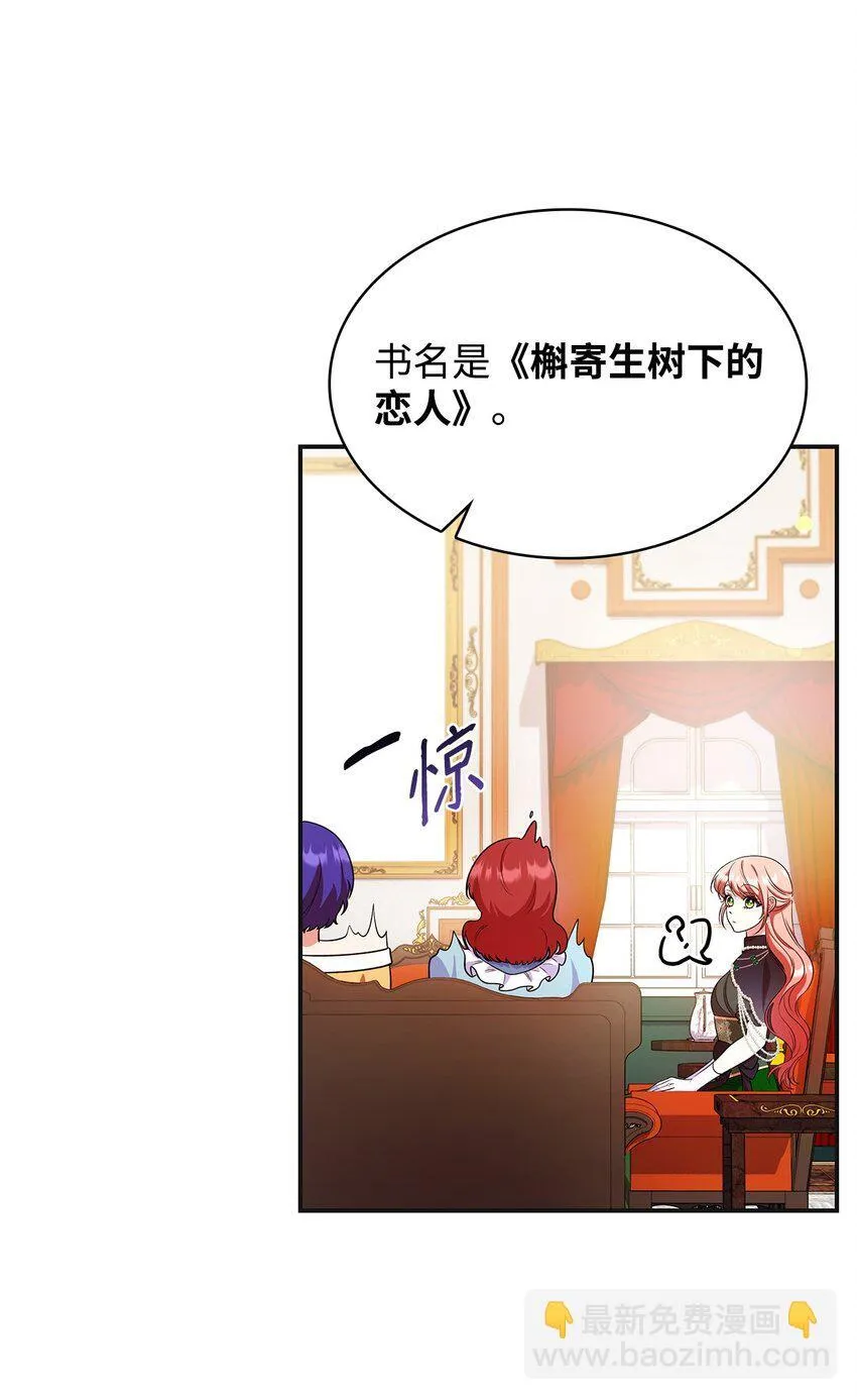 42 解围16