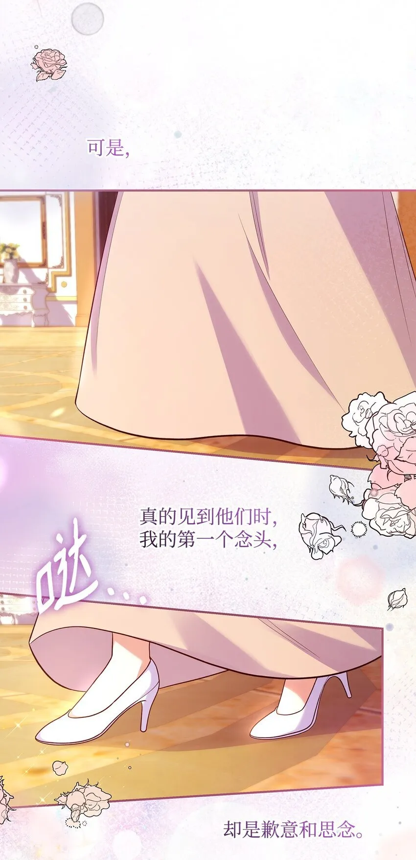 38 家人团聚60