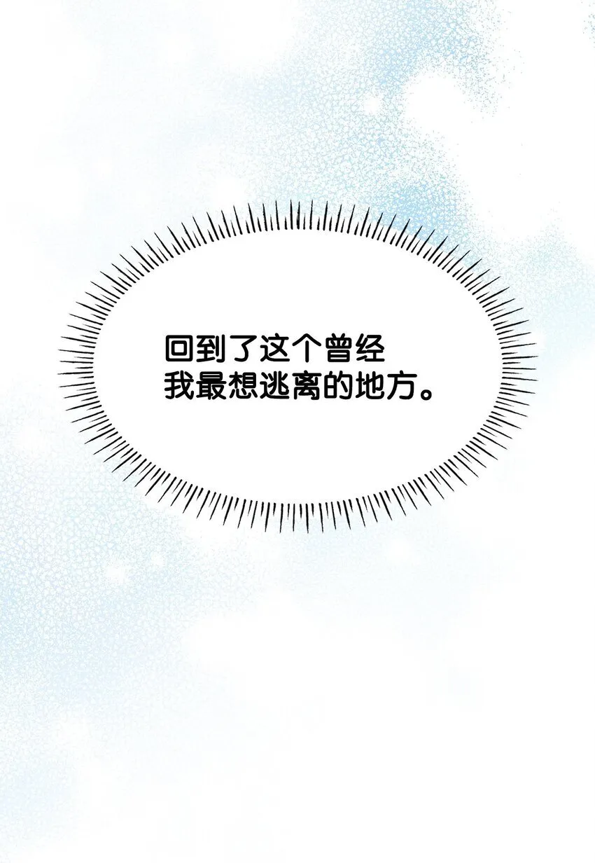 38 家人团聚6