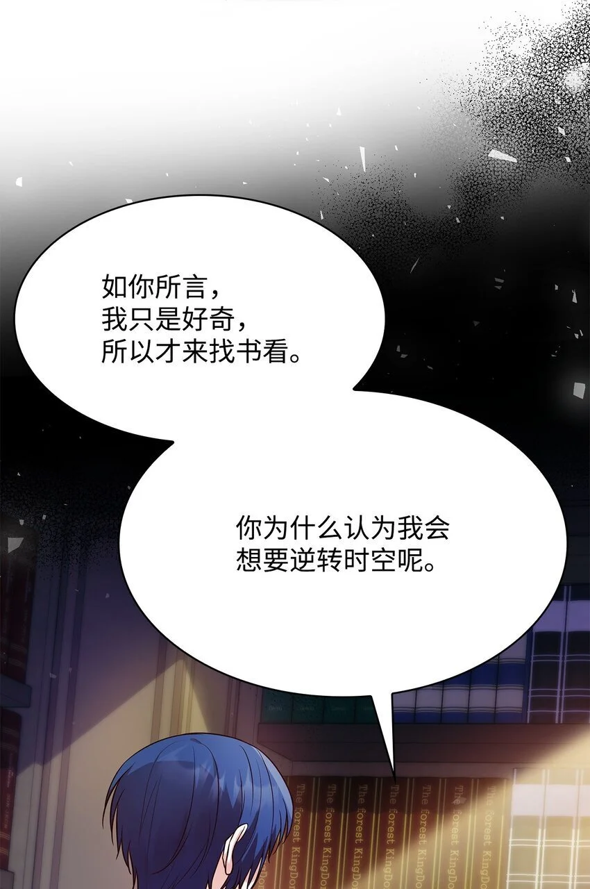 32 寻书45