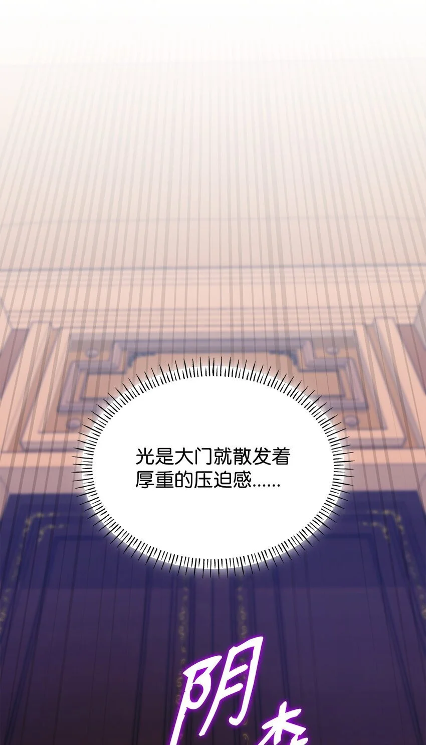 27 梦境中的小时候81