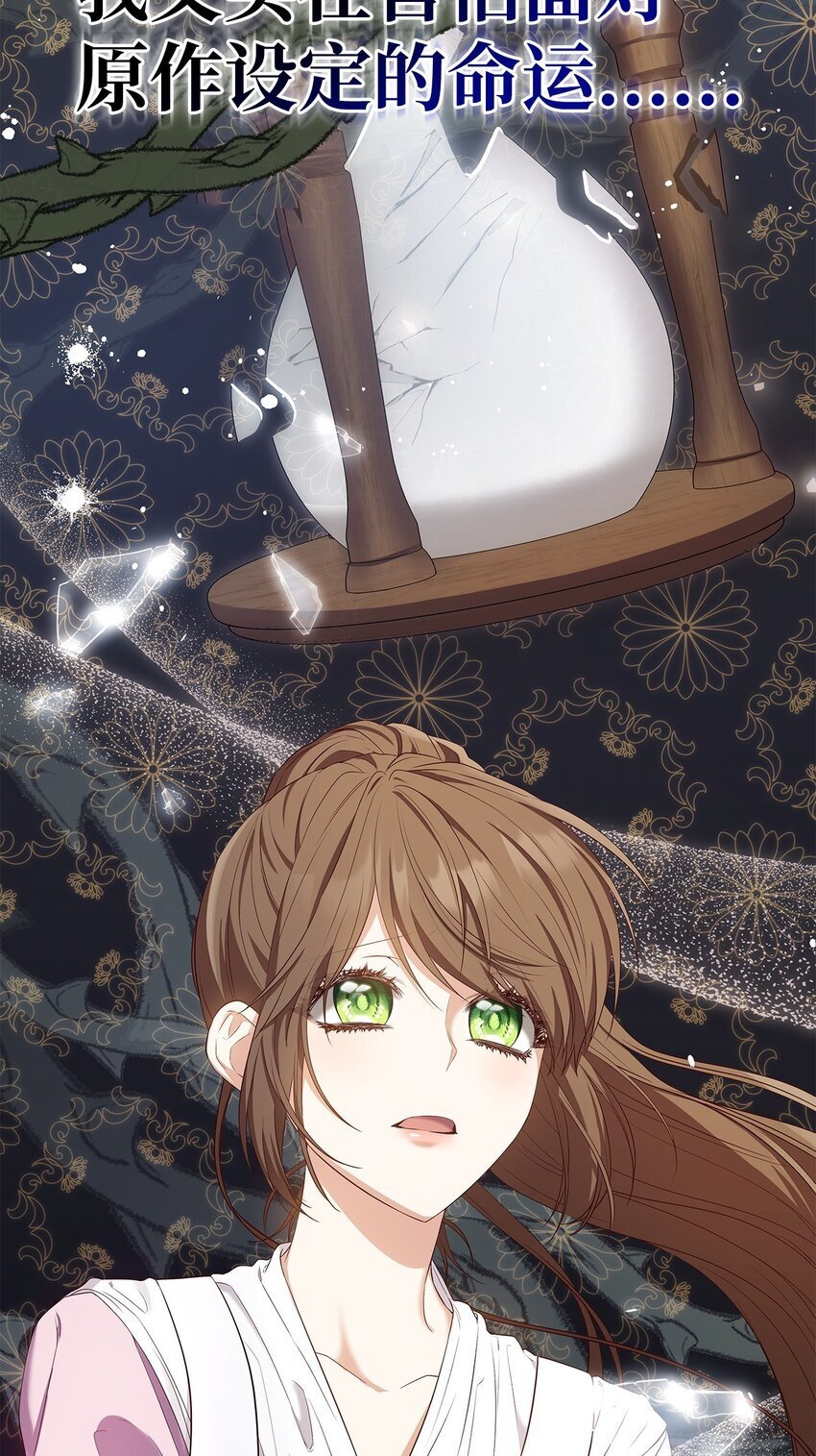15 生日宴会24