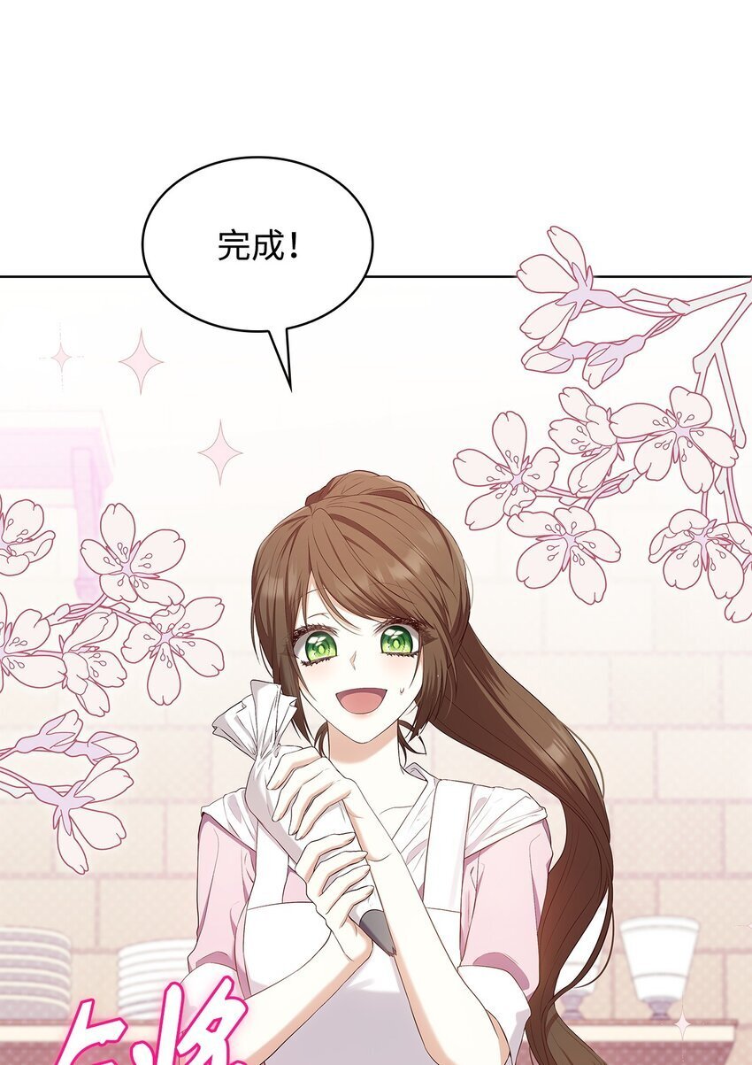 15 生日宴会2