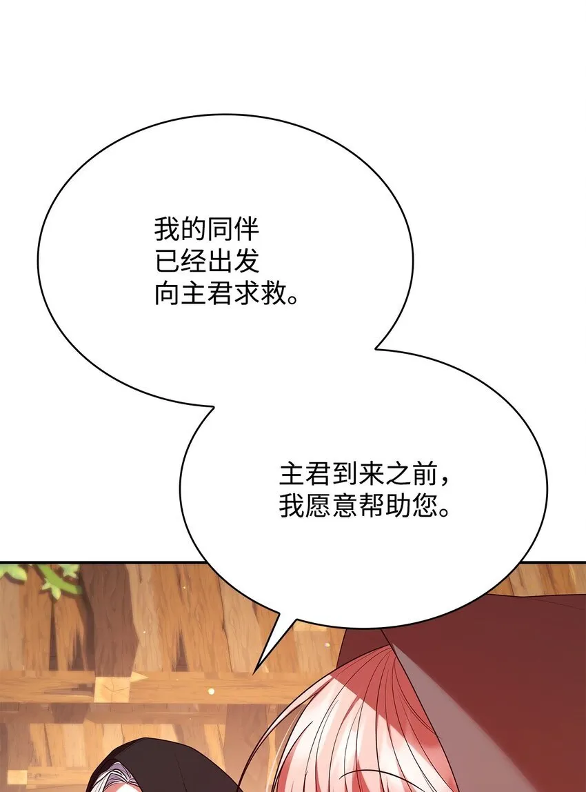 48 作战46