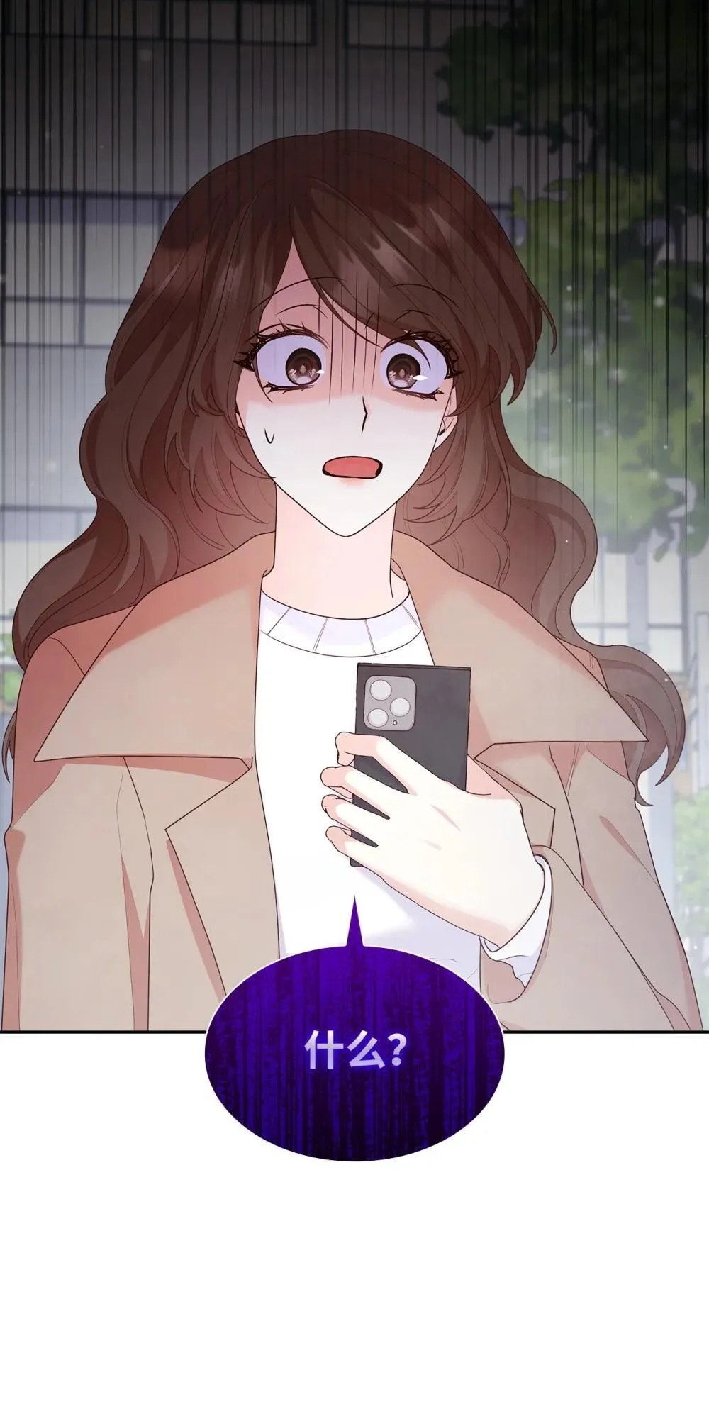 77 报复74