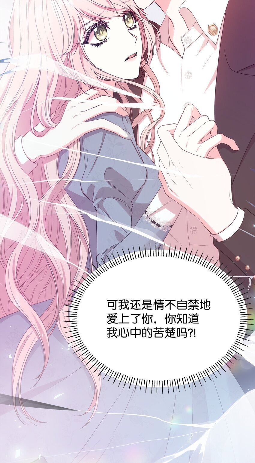 07 离别44