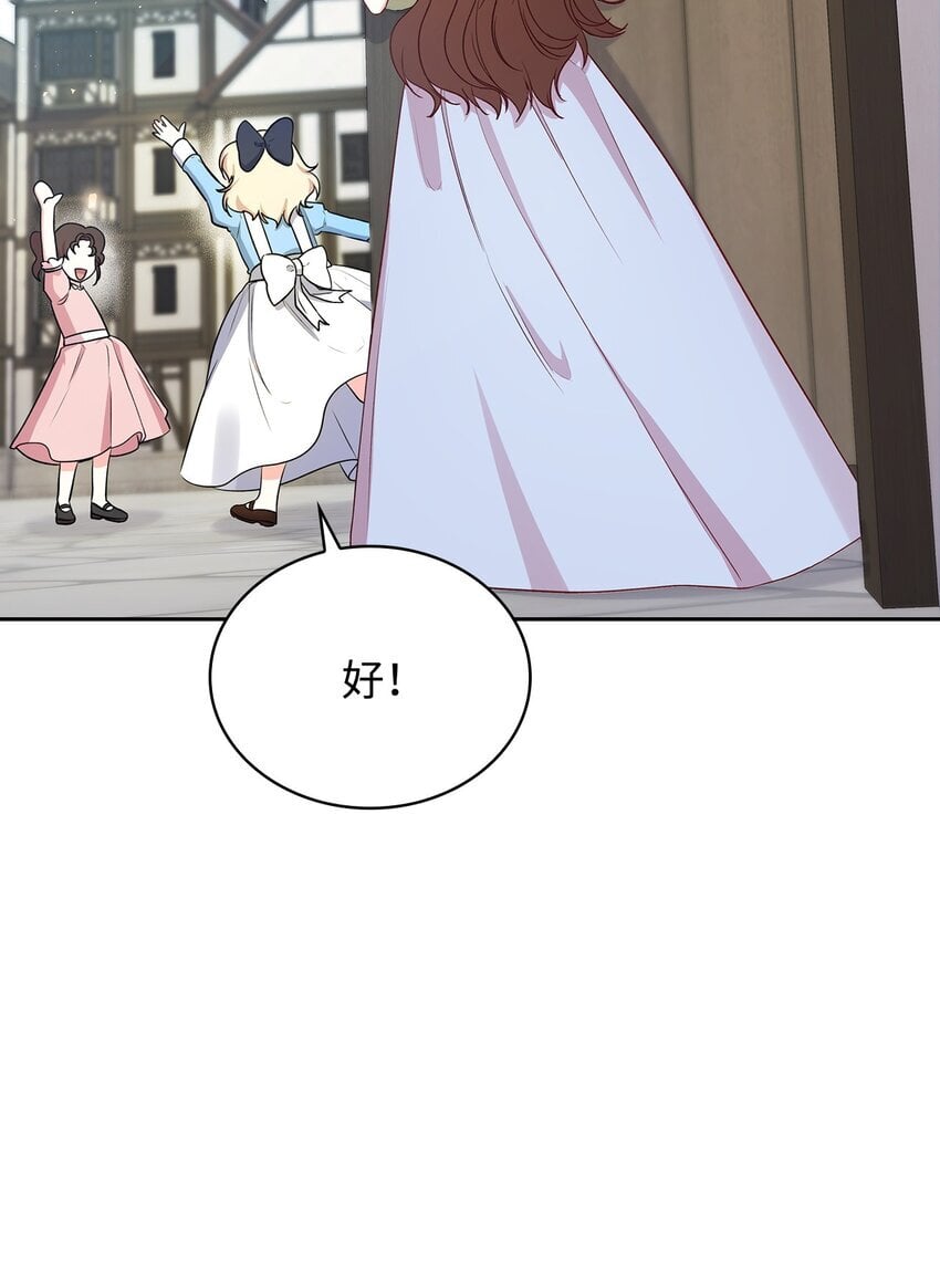 08 半岛生活36
