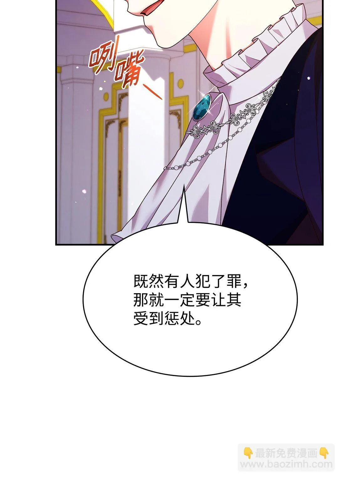 55 不同往日53