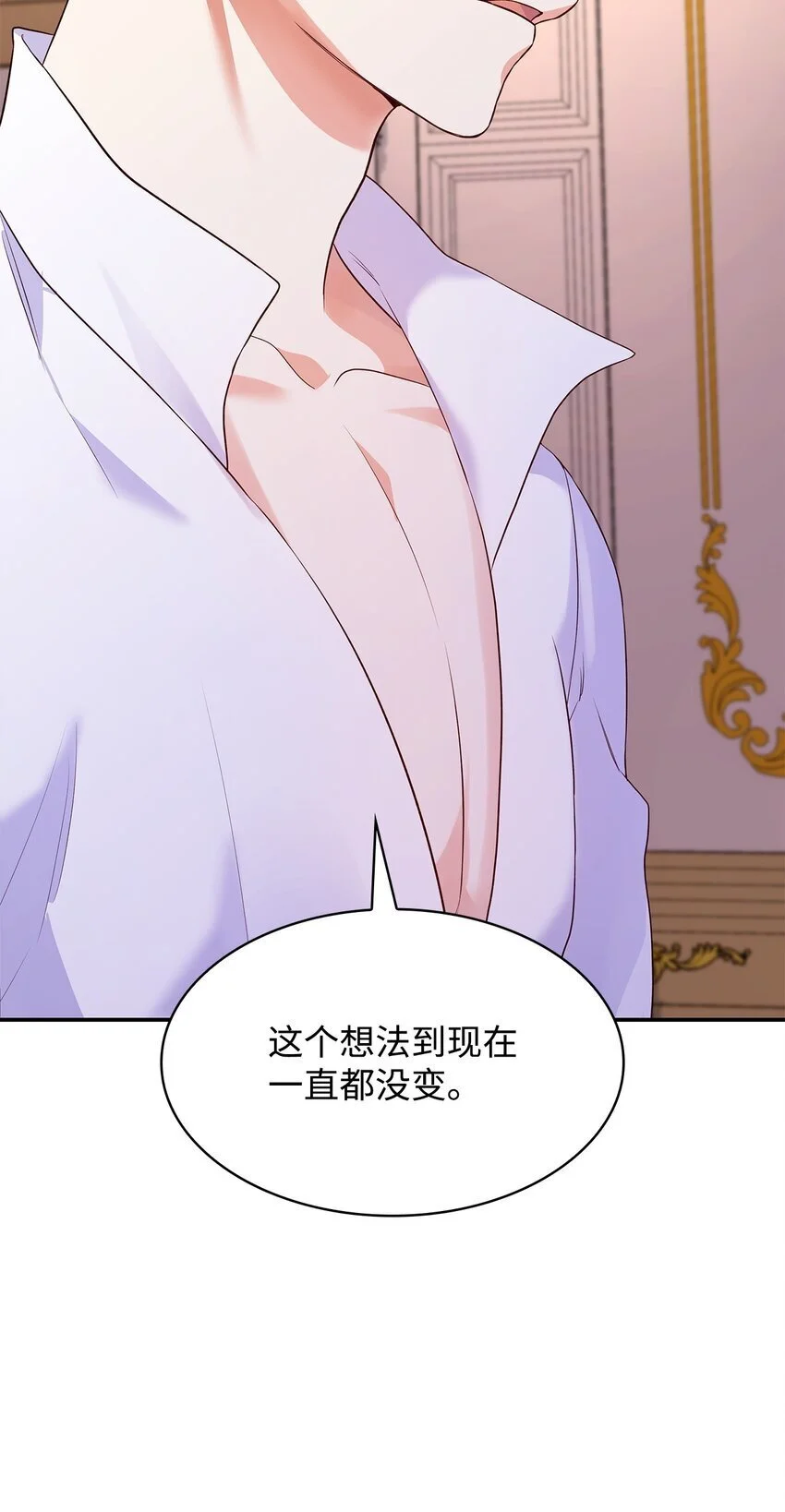 26 求婚64