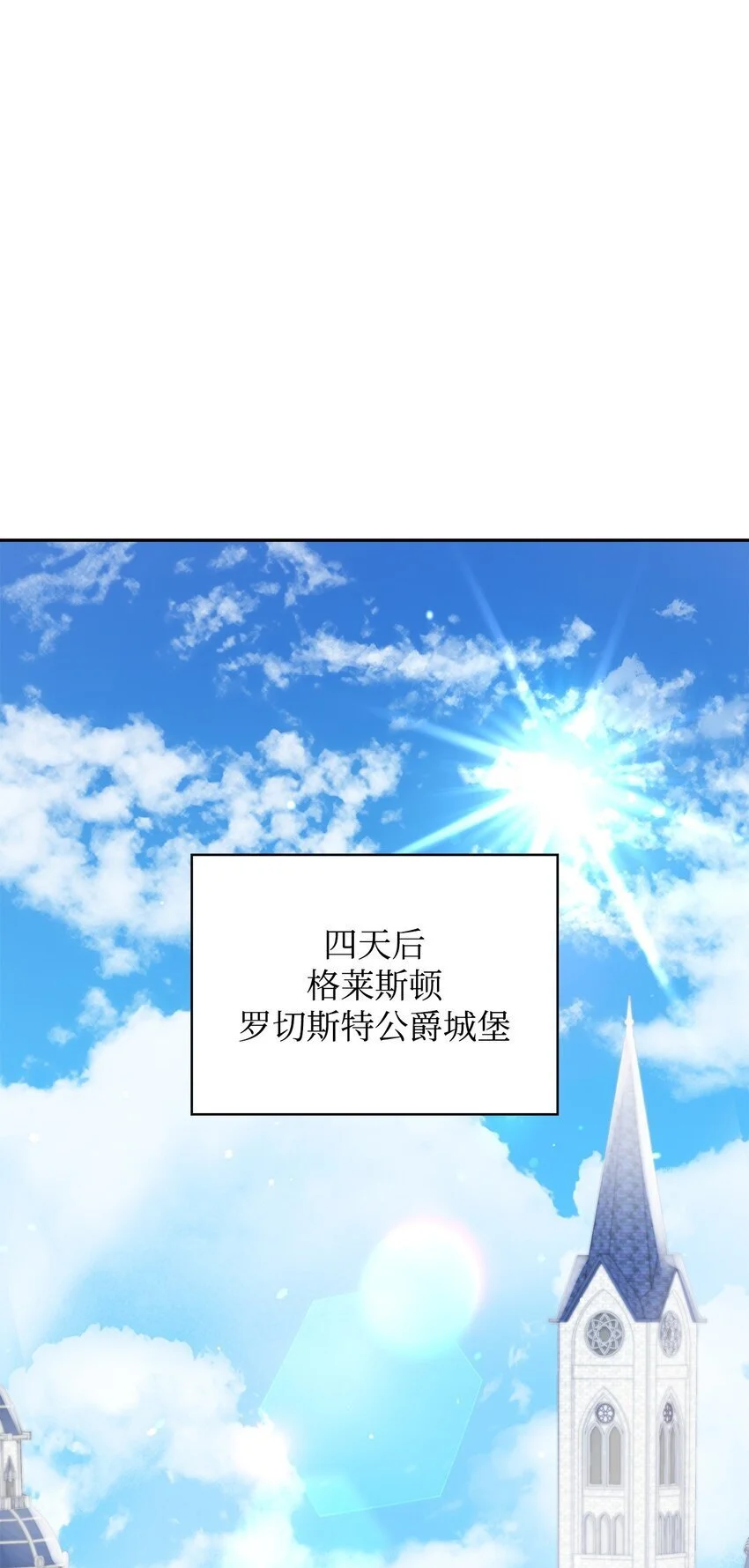 24 噩梦0