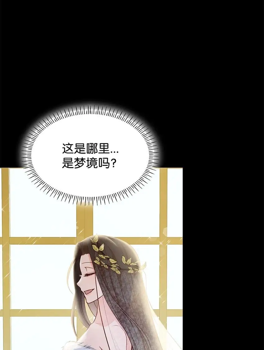 23 遇袭74