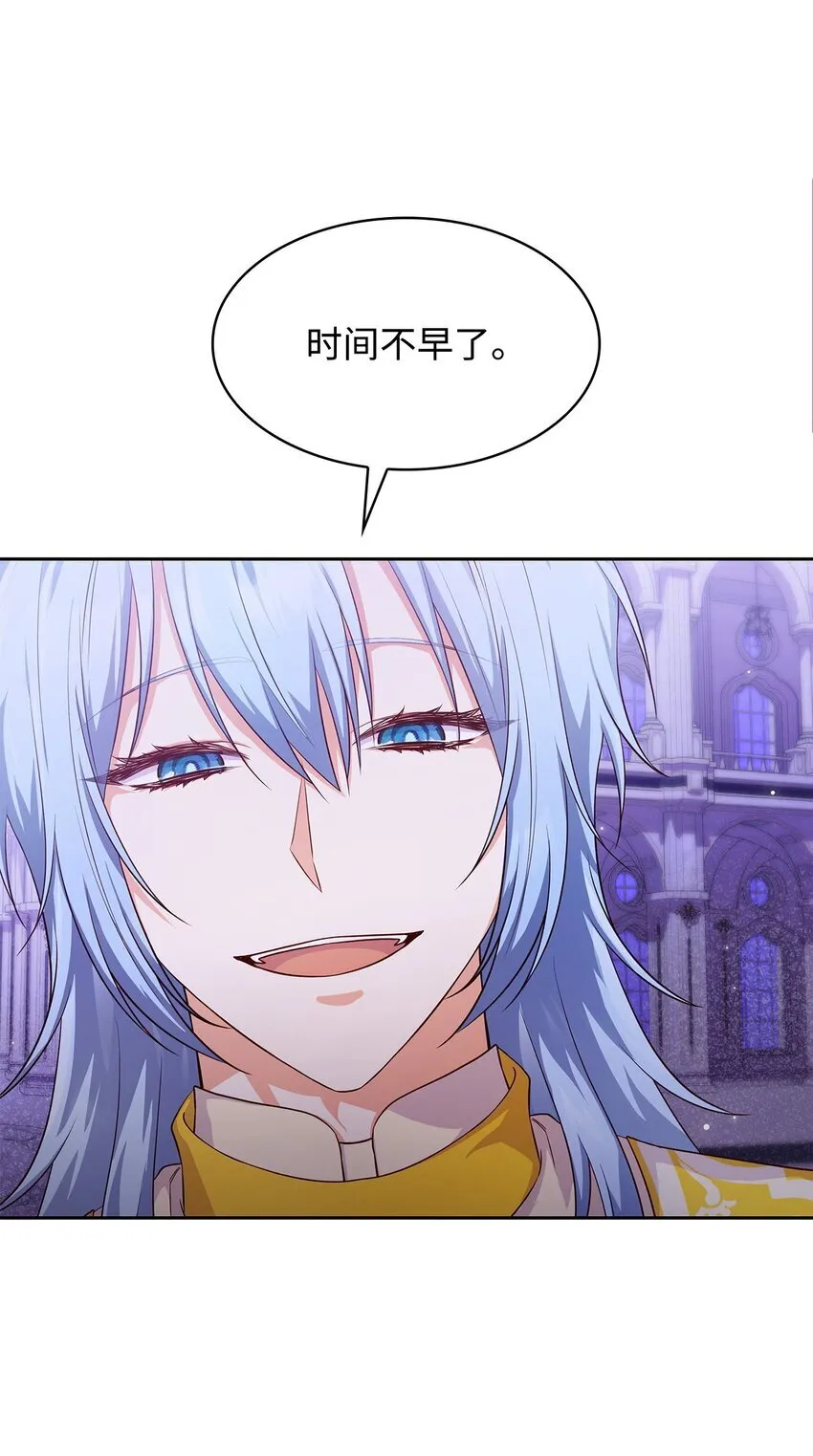 37 重返首都72
