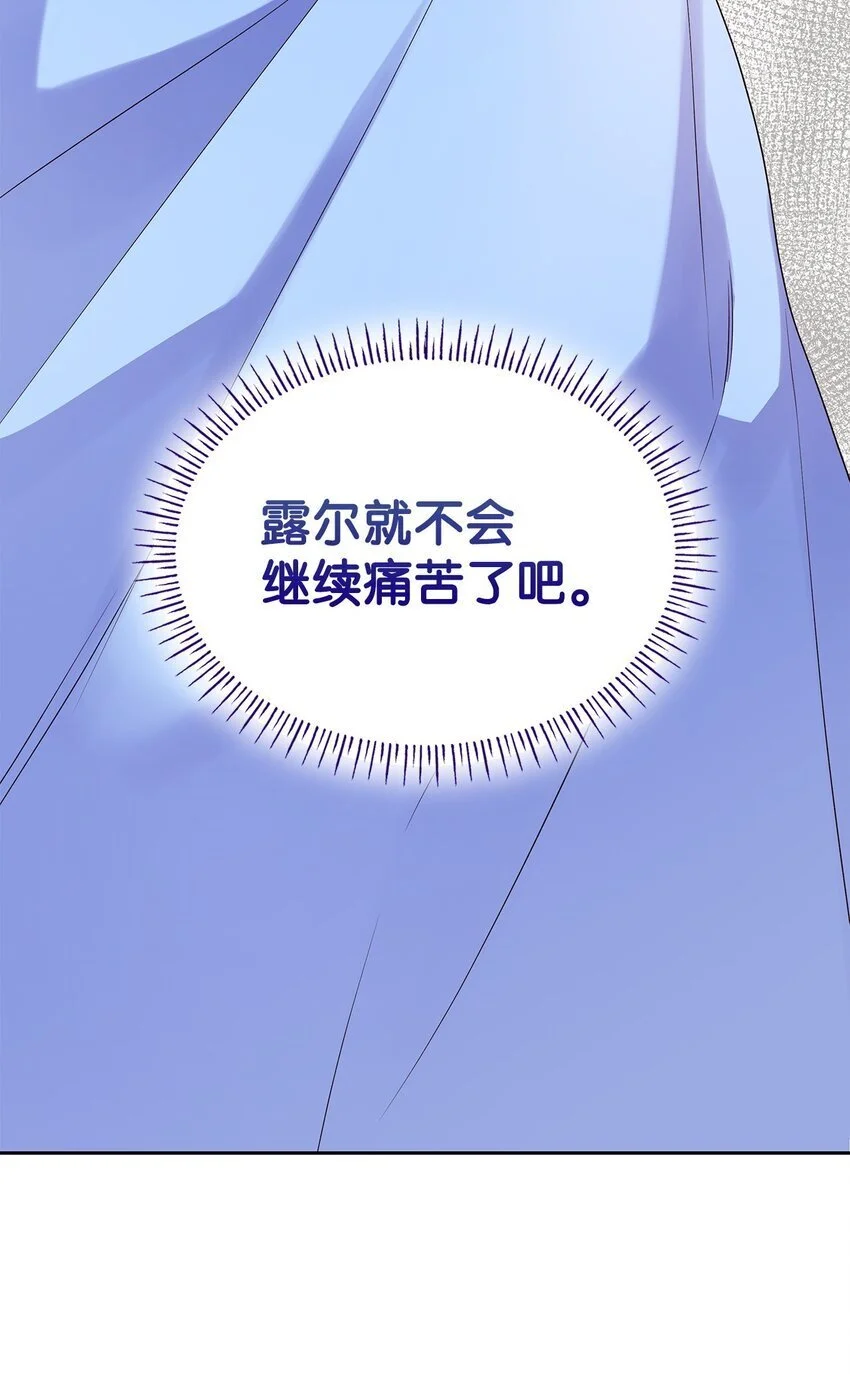 24 噩梦93