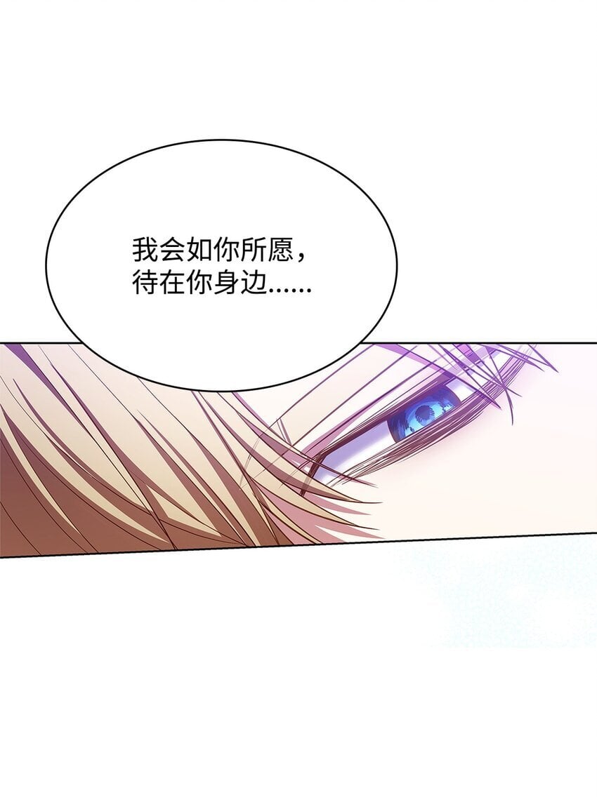 17 误会54