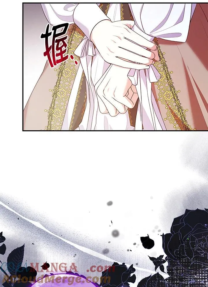 第63话96