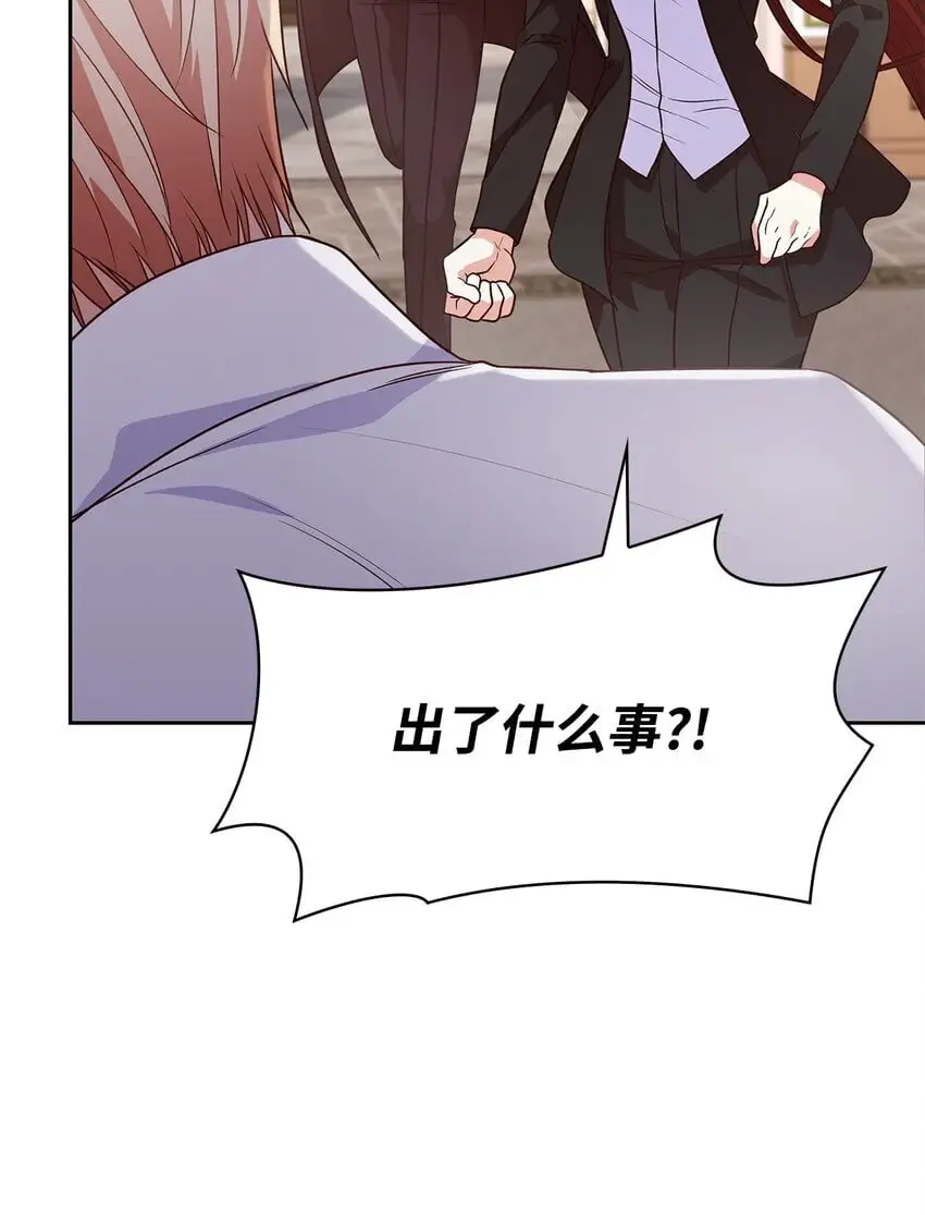 24 噩梦61